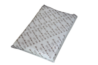 Butcher Bags 200mm x 300mm x 50Mic (250 Pack)